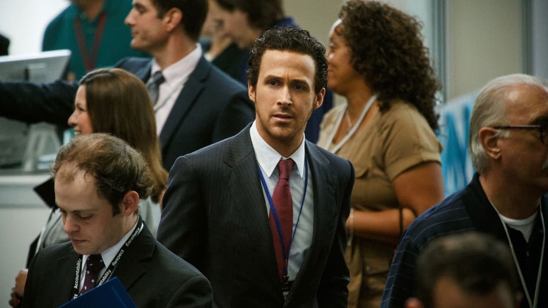 Гра на пониження backdrop 16