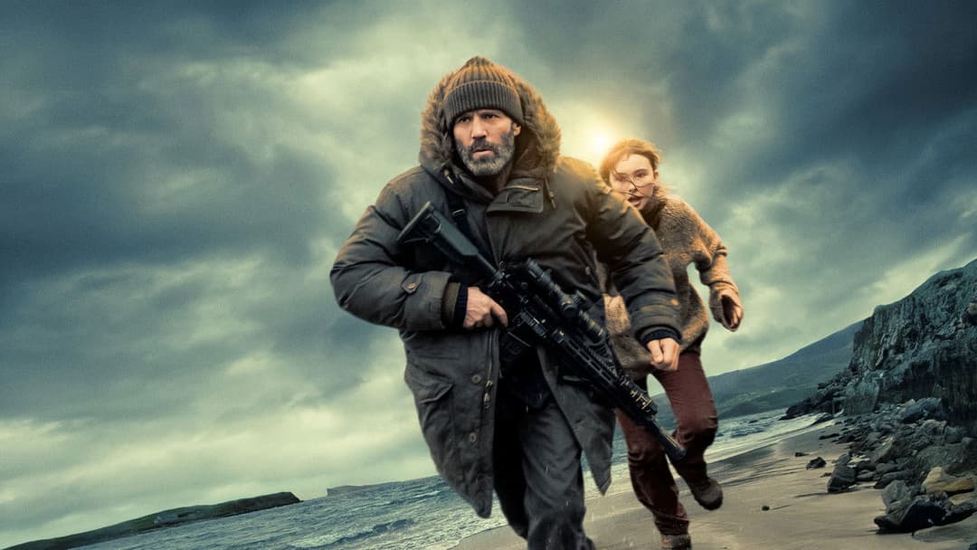 Самотник backdrop 1