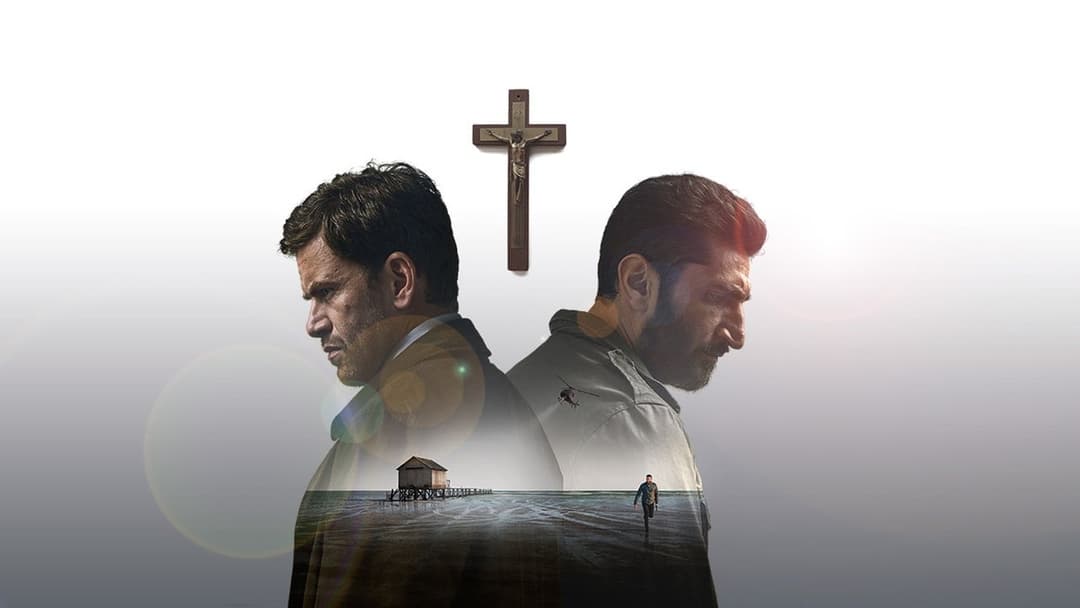 Містеріум. Темрява в пляшці backdrop 14