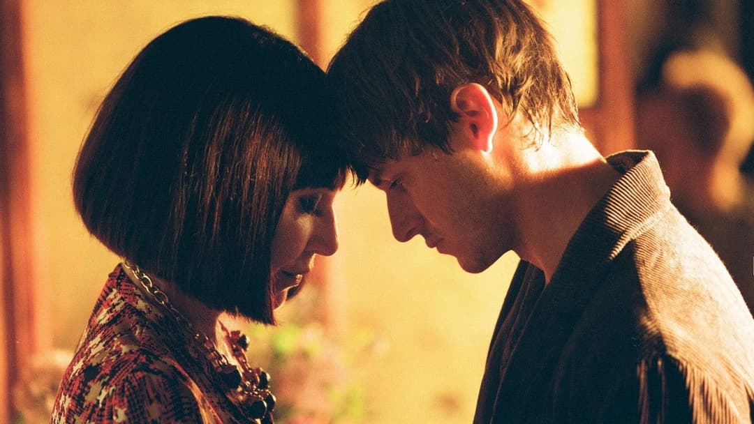 It's Only the End of the World backdrop 6