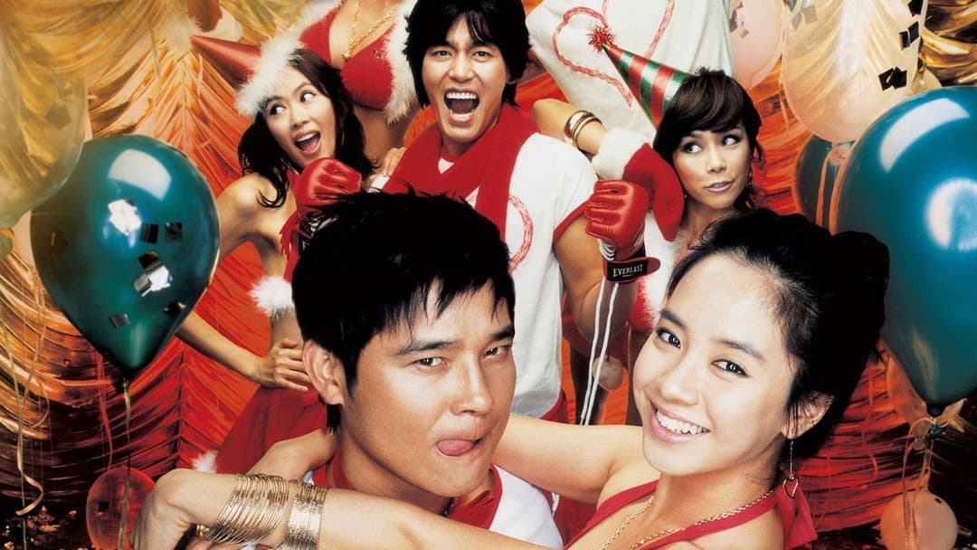 Сексу круглий нуль backdrop 6