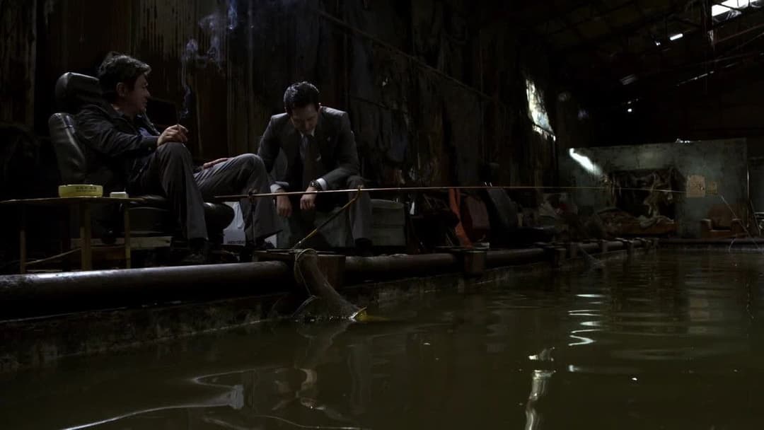 New World - Zwischen den Fronten backdrop 9