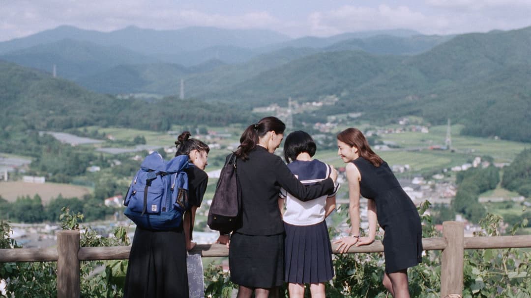 Unsere kleine Schwester backdrop 9