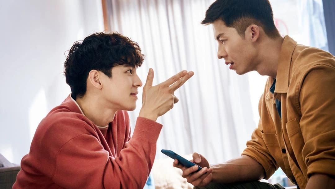 Marry My Dead Body backdrop 16