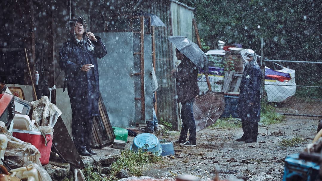 Виття backdrop 15