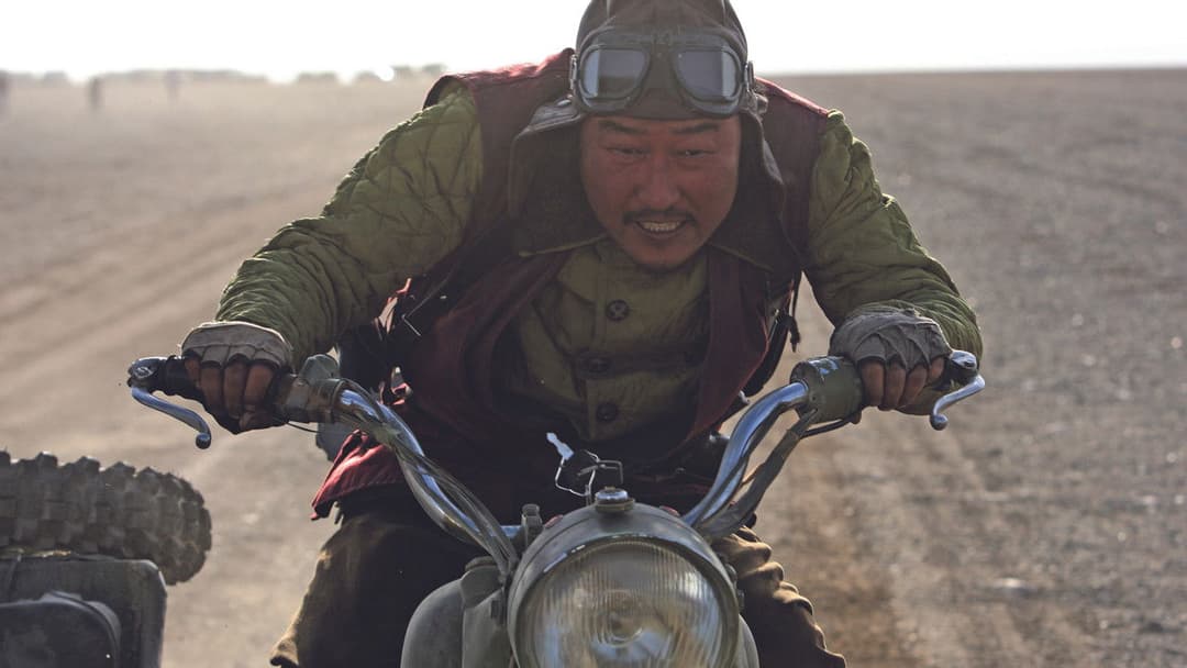 The Good, the Bad, the Weird backdrop 12