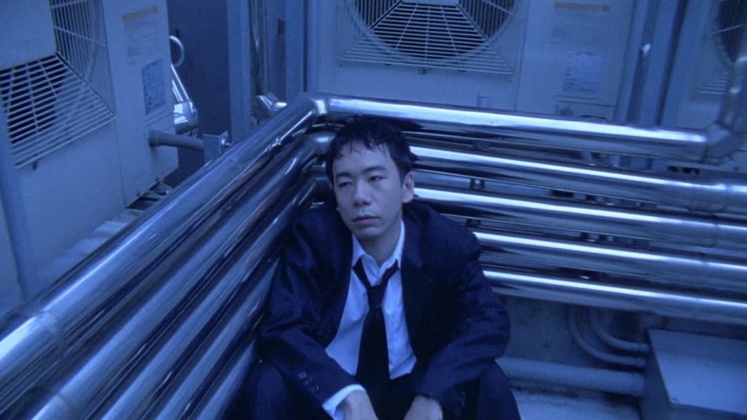 Tokyo Fist backdrop 12