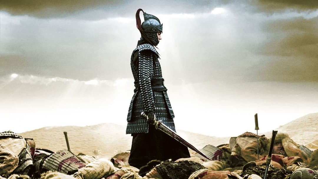 Mulan: Rise of a Warrior backdrop 3