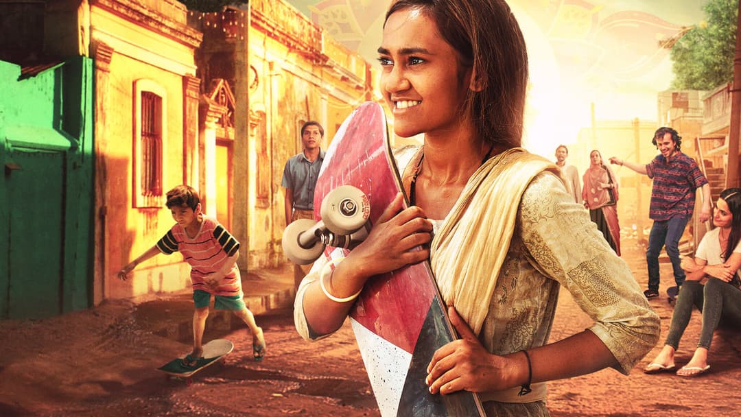 Скейтбордистка backdrop 6