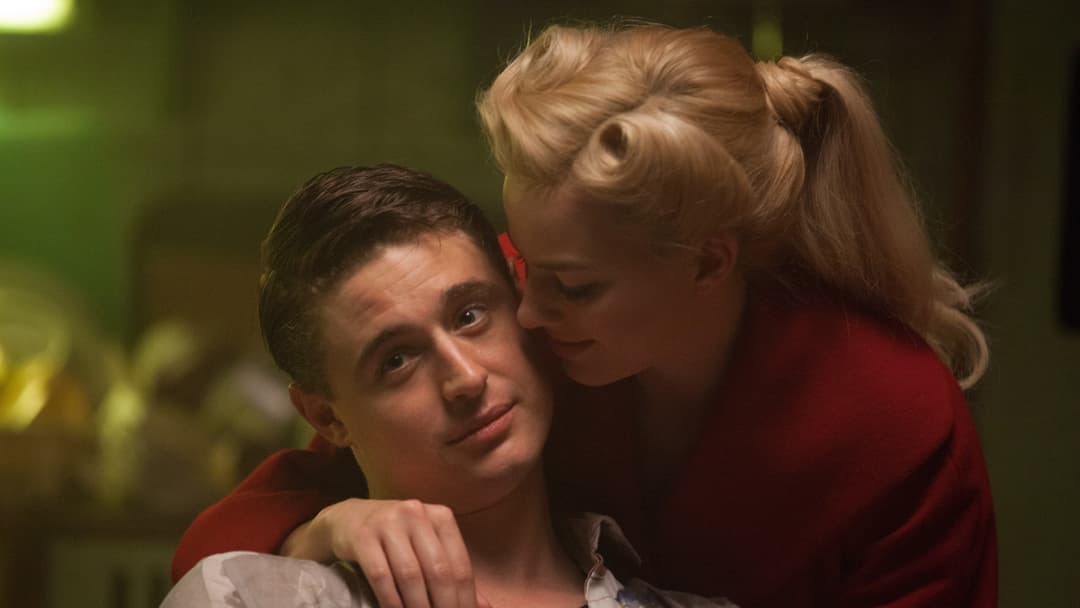 Термінал backdrop 16