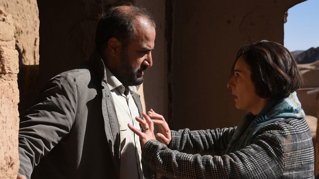 The Seed of the Sacred Fig backdrop 10