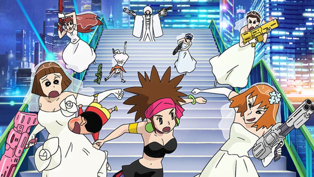 Crayon Shin-chan: Super-Dimension! The Storm Called My Bride backdrop 1