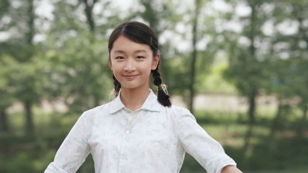 Under the Hawthorn Tree backdrop 5