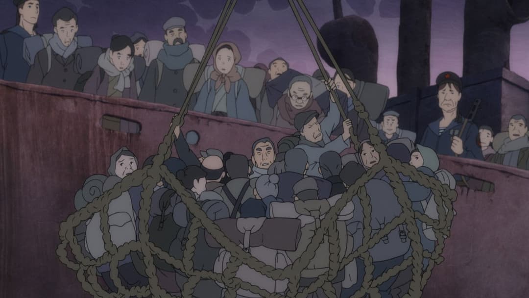 Острів Джованні backdrop 12