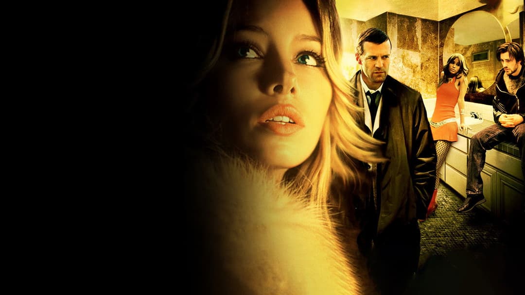 Лондон backdrop 7