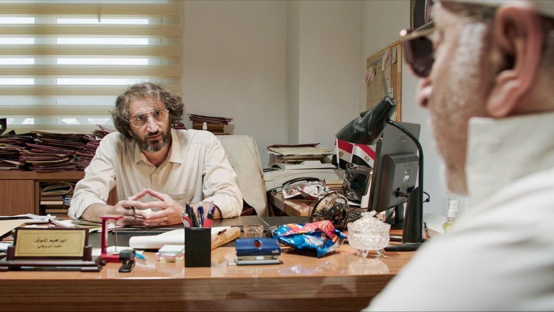 Хлопчик з небес backdrop 13