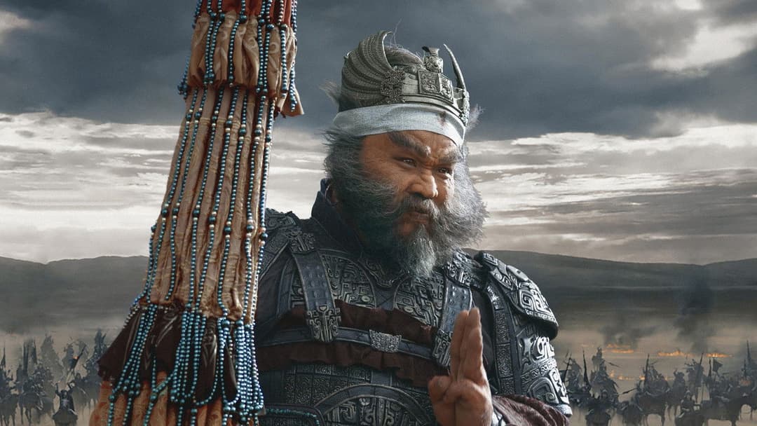 封神第二部：战火西岐 backdrop 6