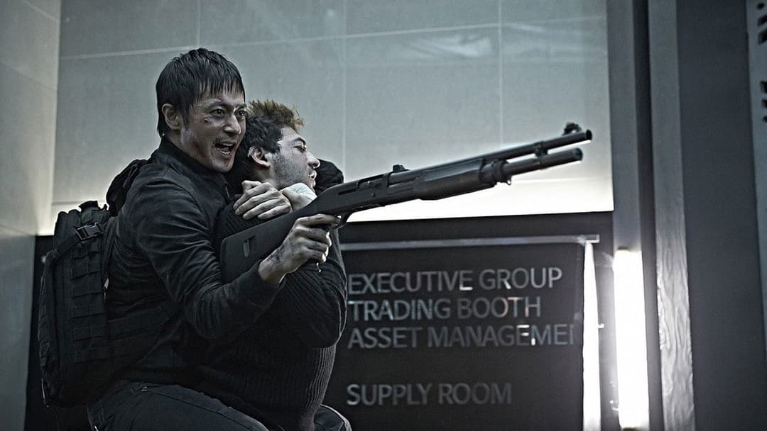 No Tears For The Dead backdrop 10