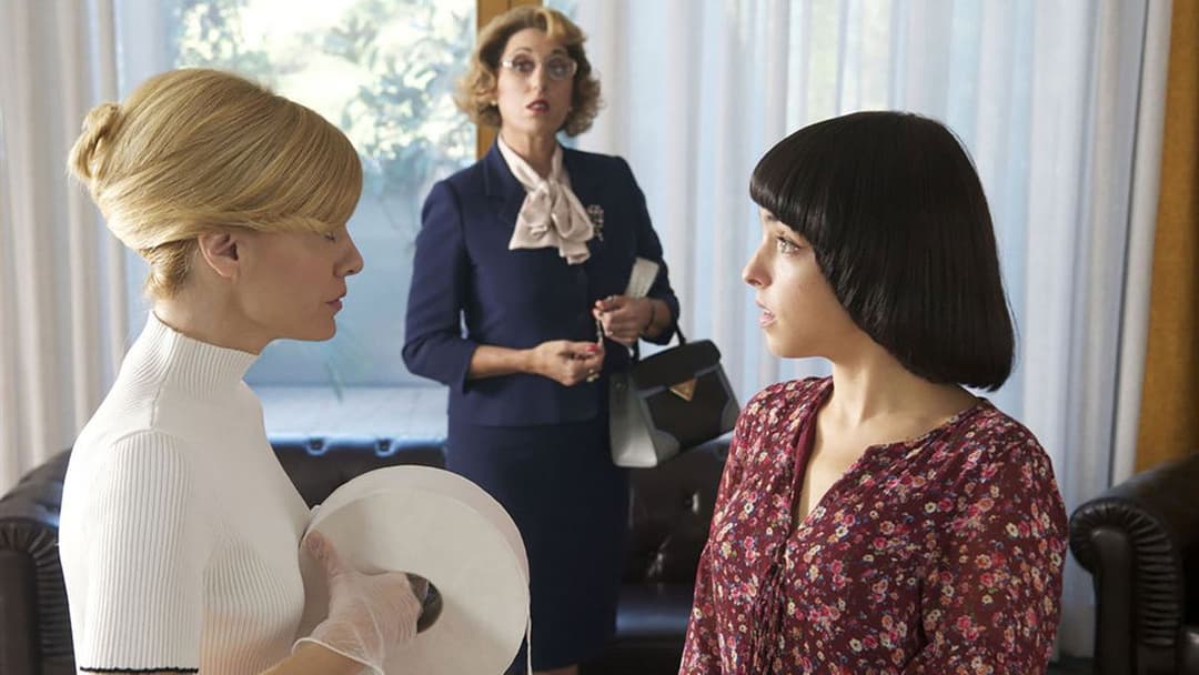 Ток Ток backdrop 6