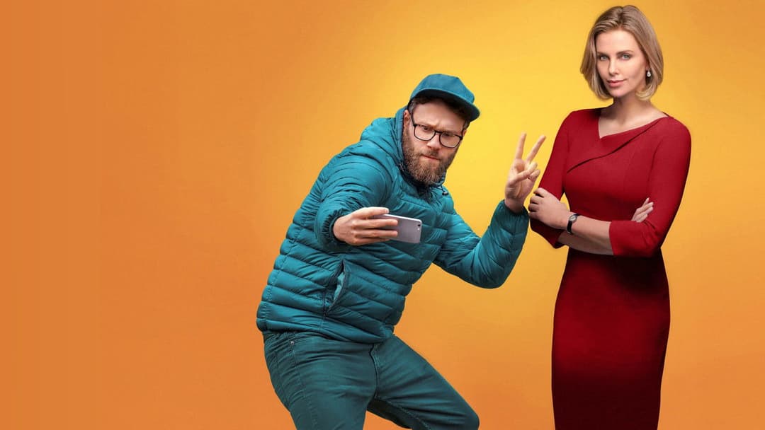 Long Shot backdrop 7