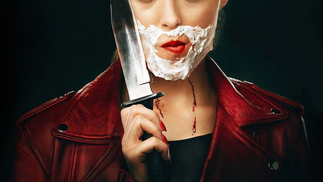 Химери backdrop 5