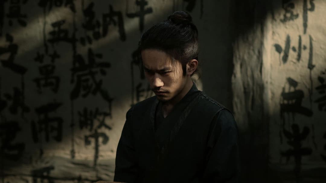 Full River Red backdrop 4