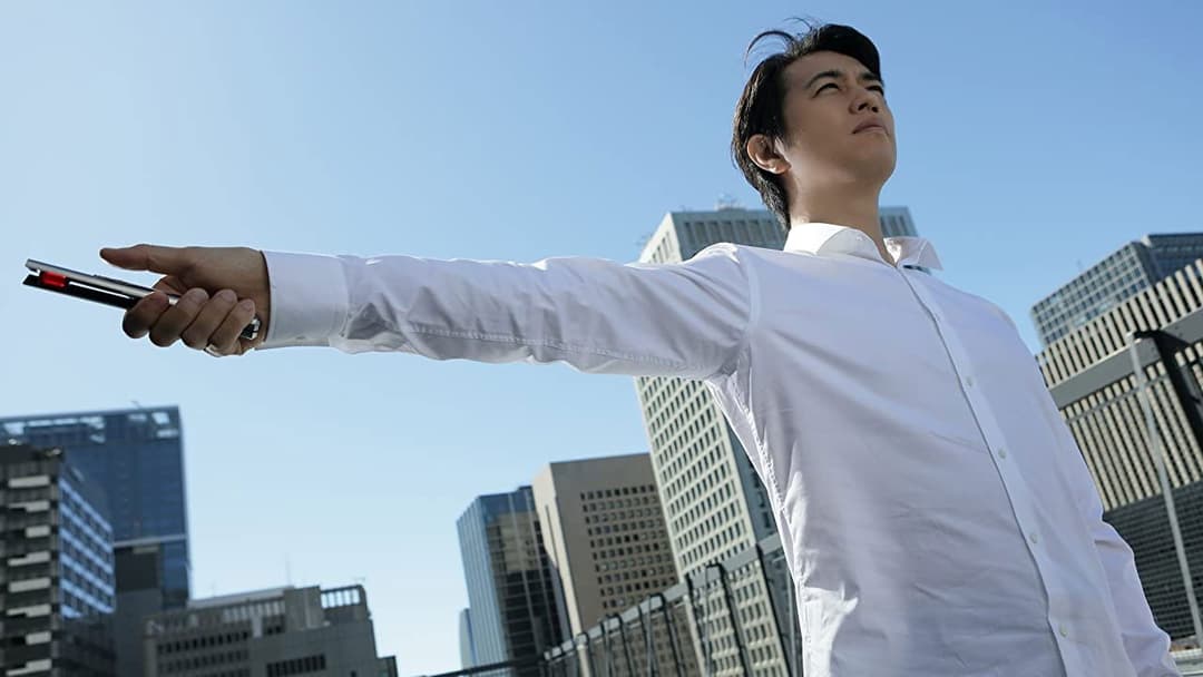 Shin Ultraman backdrop 13