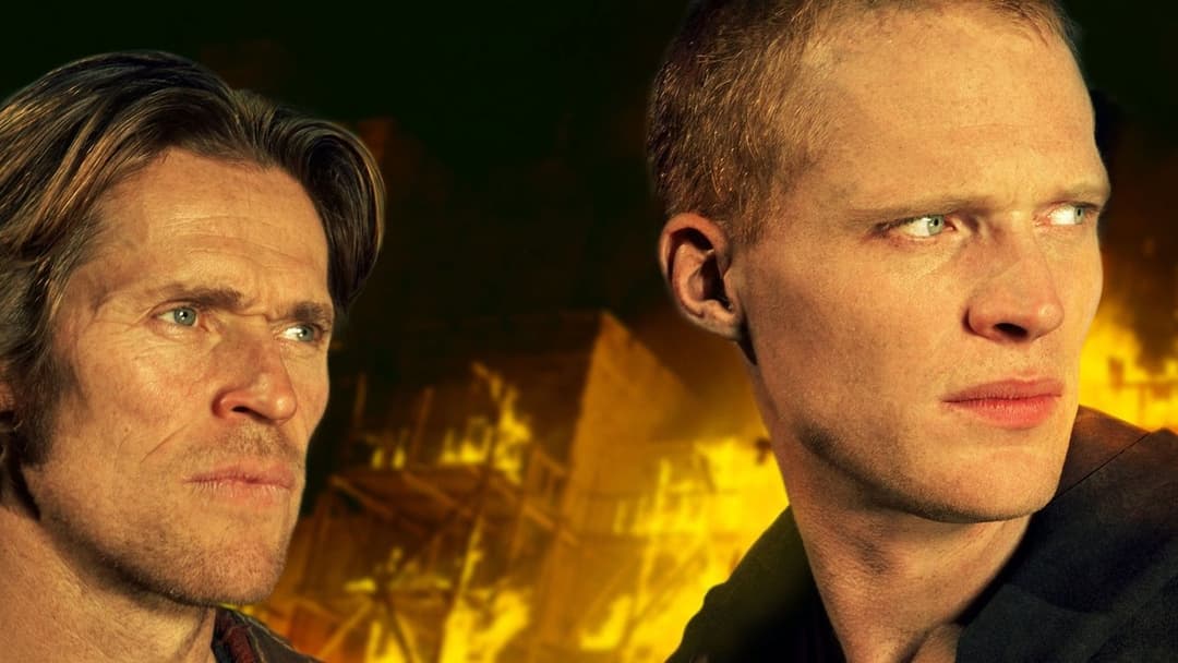 День розплати