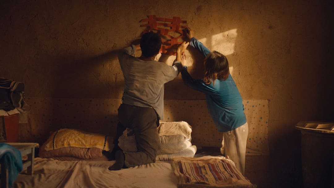 Return To Dust backdrop 9