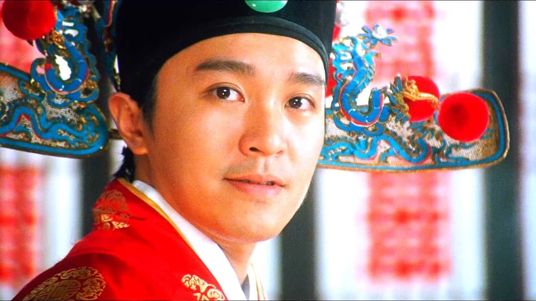 唐伯虎點秋香 backdrop 7