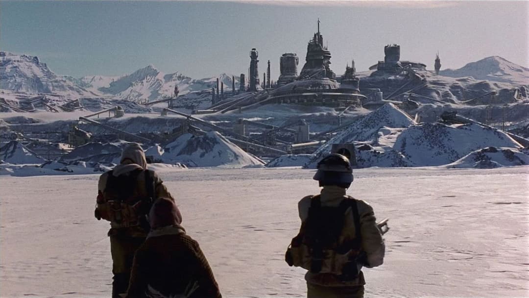 Screamers backdrop 11