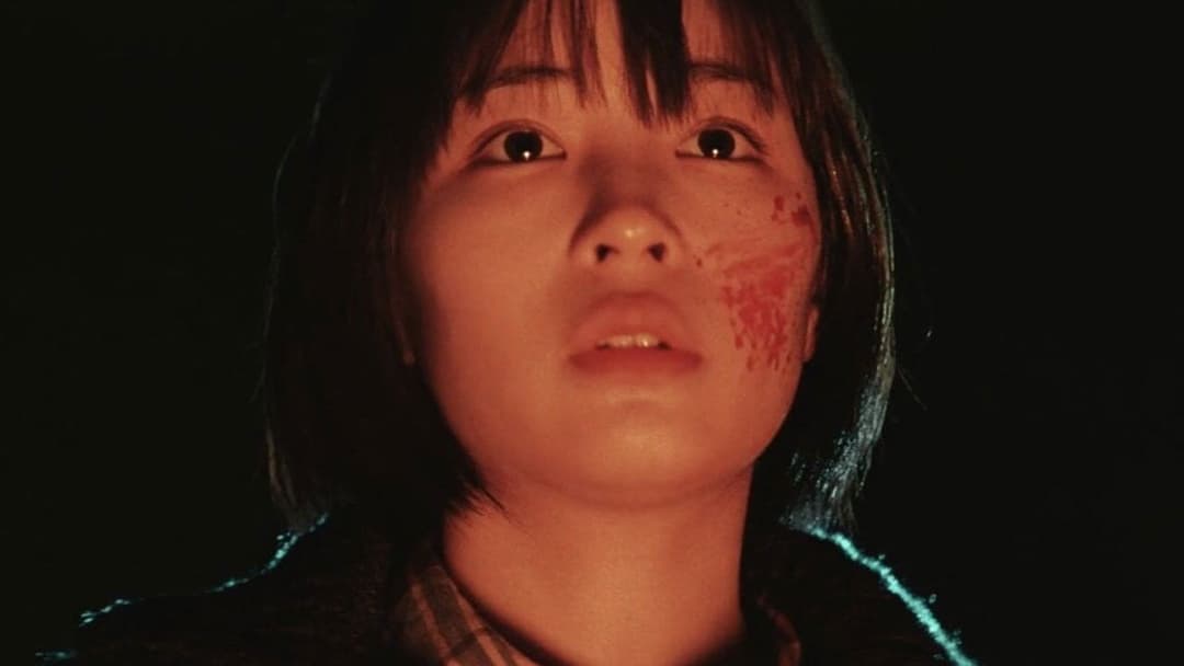 The Third Murder backdrop 12