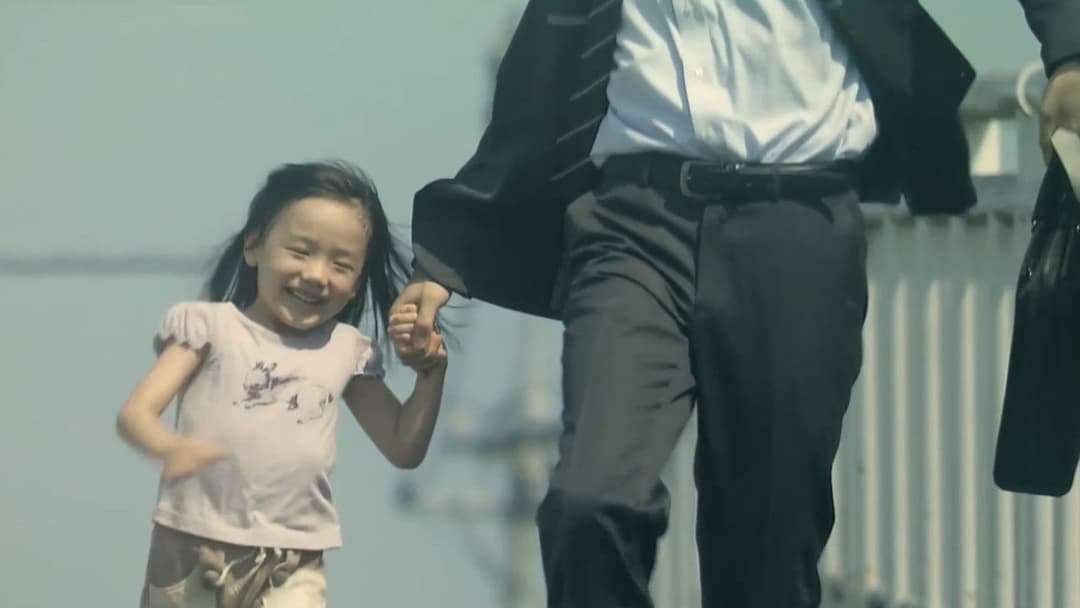 うさぎドロップ backdrop 2