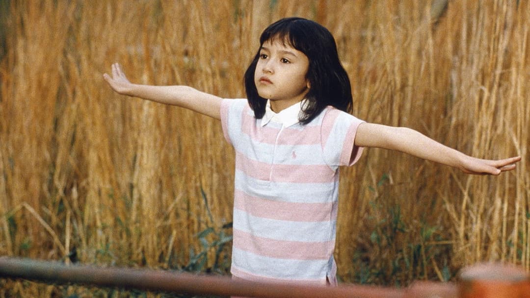 The Taste of Tea backdrop 16