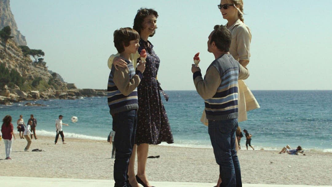 Кохання не за розміром backdrop 8