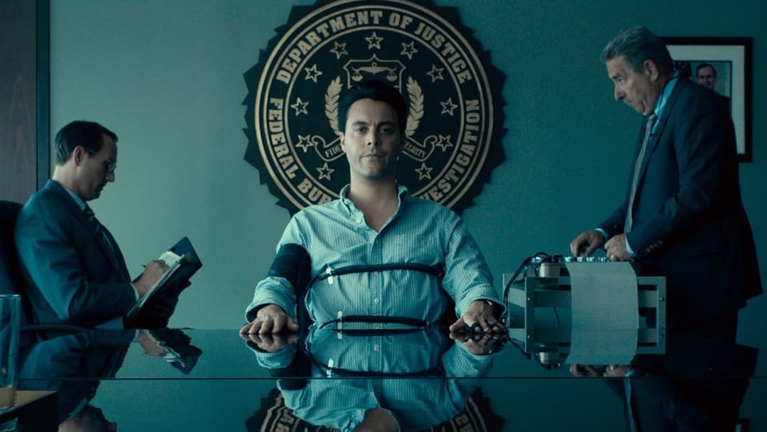 Поза підозрою backdrop 7