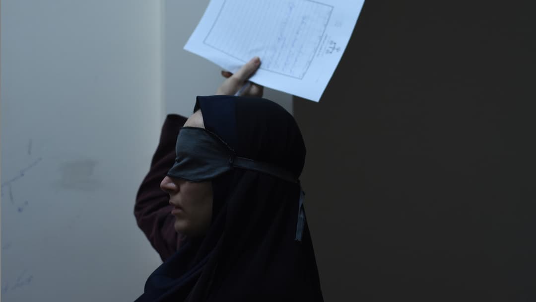 The Seed of the Sacred Fig backdrop 7