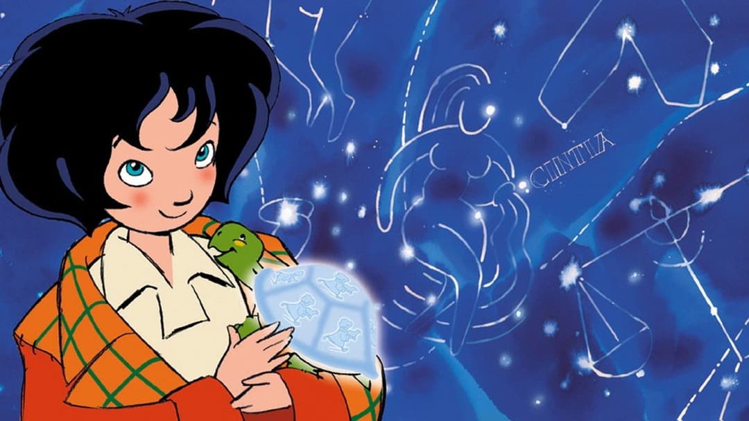 Momo alla conquista del tempo backdrop 2