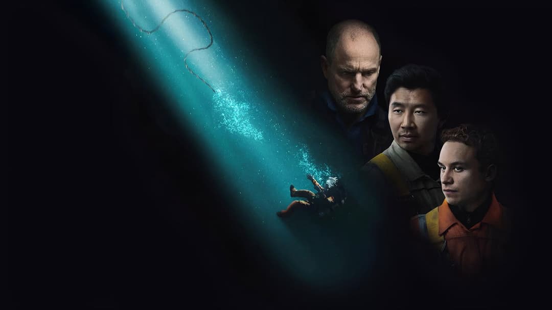 Last Breath backdrop 5