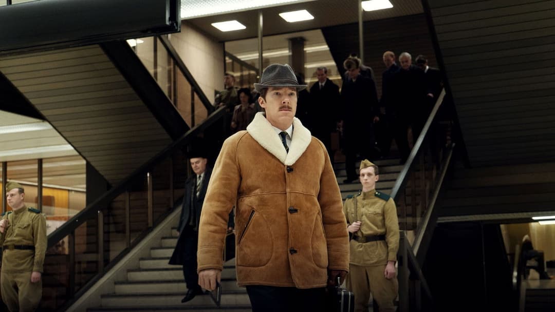 Код: Залізна кора backdrop 8