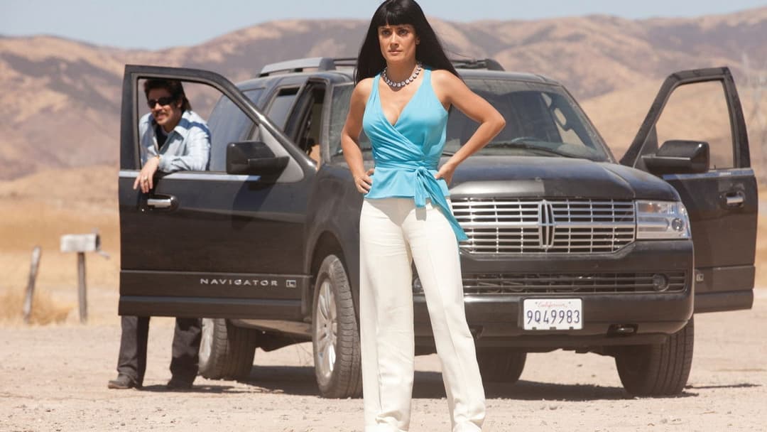 Дикуни backdrop 10