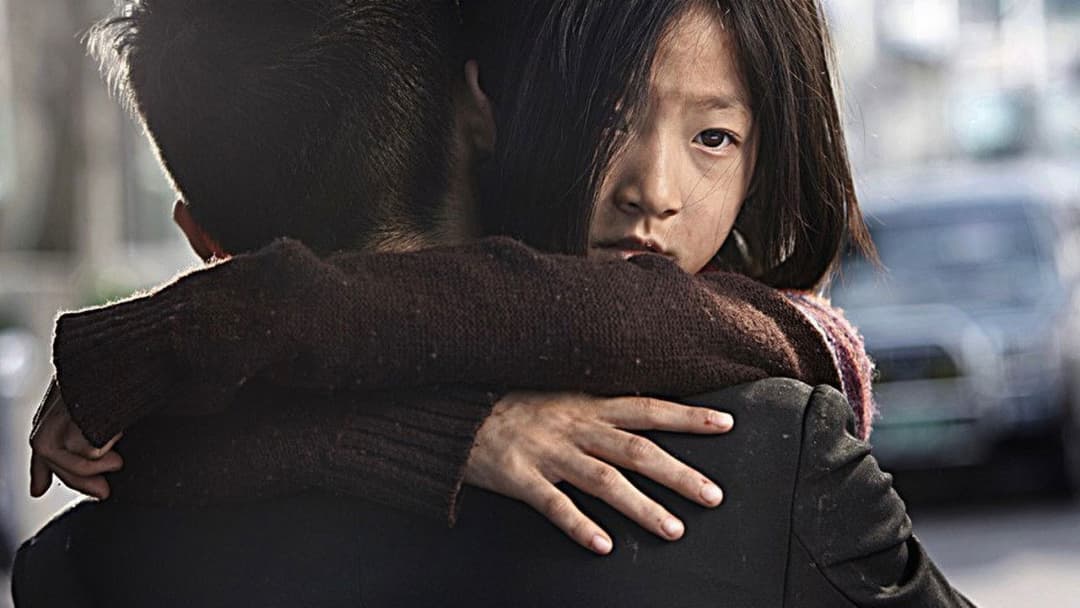 The Man from Nowhere backdrop 1