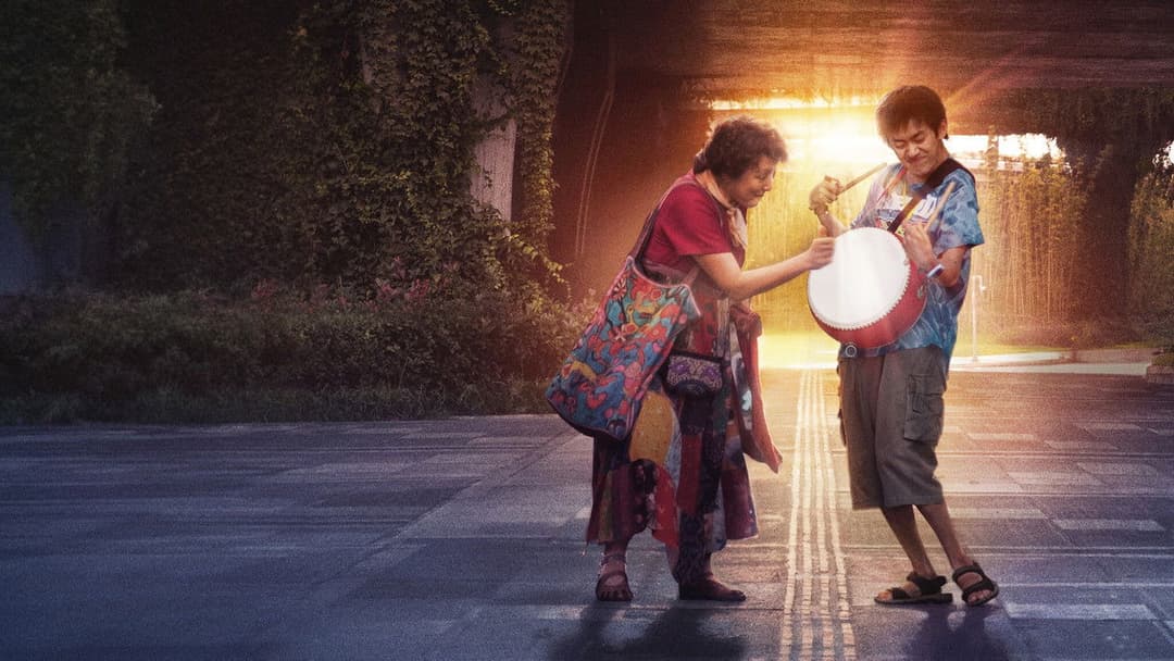 小小的我 backdrop 7