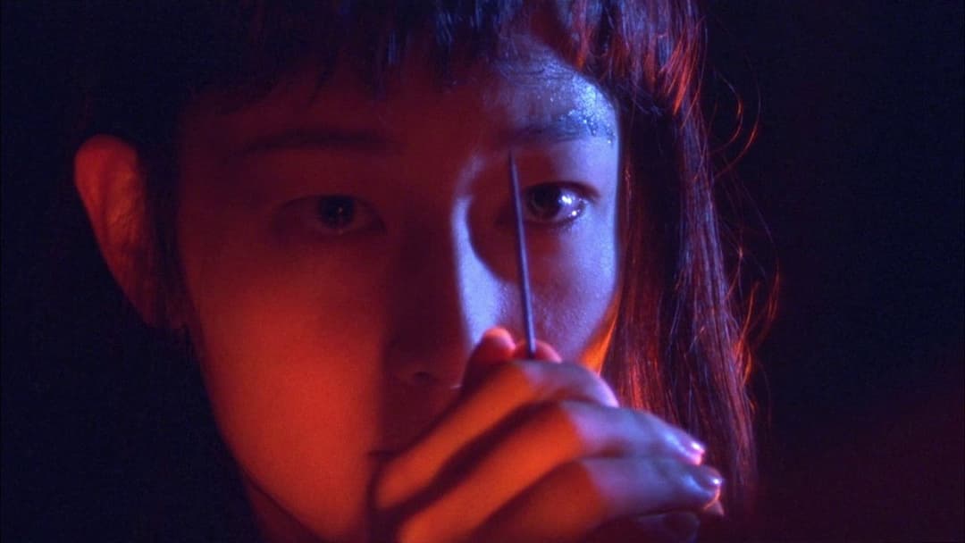 Tokyo Fist backdrop 15