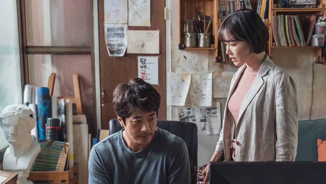 Hitman: Agent Jun backdrop 5