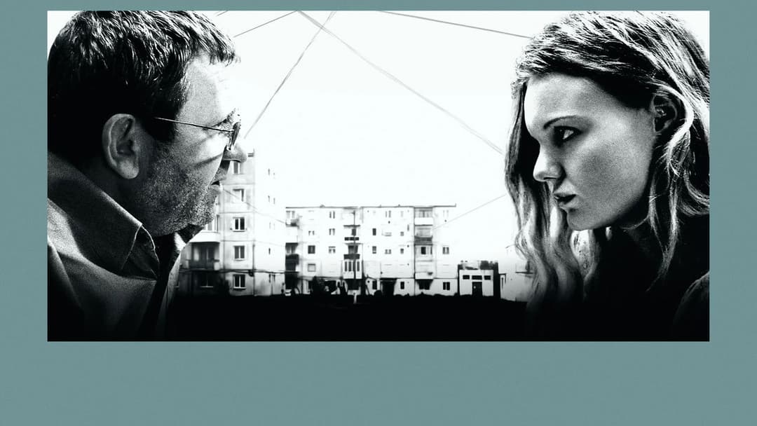 Graduation backdrop 2