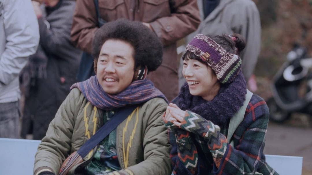 Unsere kleine Schwester backdrop 13