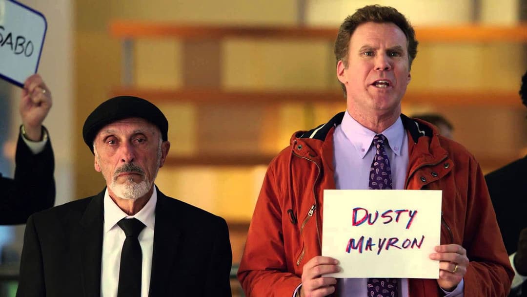 Daddy's Home backdrop 15