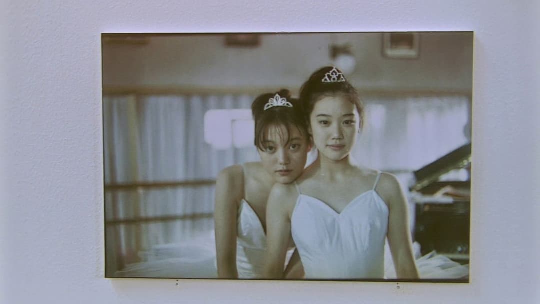 花とアリス backdrop 14