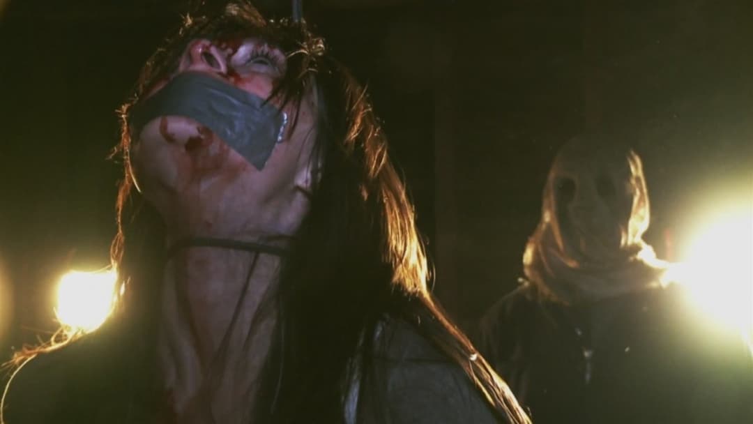 Смерть в мережі